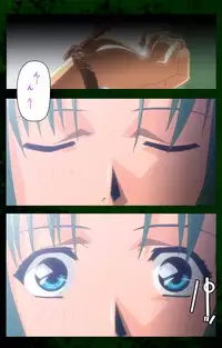 [Mink] [Full Color Seijin Han] Yakin Byoutou Karte.10 Complete Ban (Night Shift Nurses) [Digital]