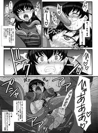 [Kabushikigaisha Toranoana (Kanoe, Edo Shigezu, B-RIVER)] Taimanin Asagi Comic Anthology (Taimanin Asagi)