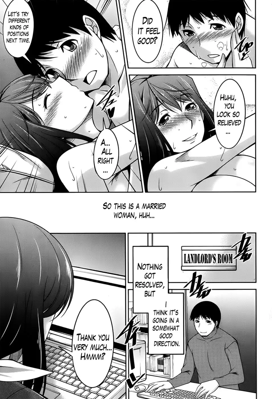 A Way to Spend a Boring Afternoon CH. 4