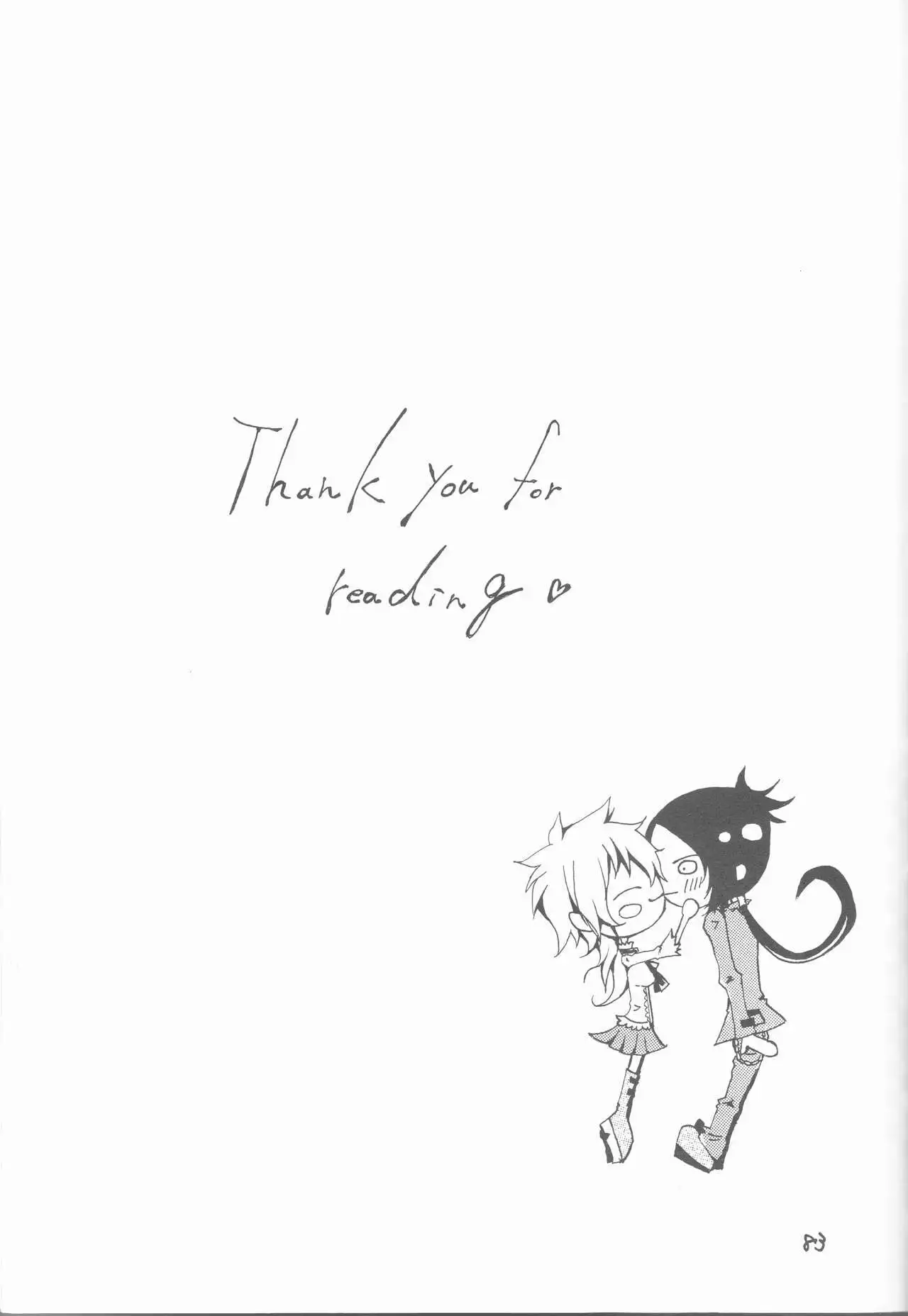 PP boku no itoshī puritipinku