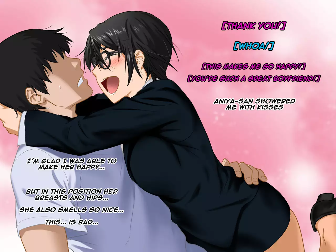 Aniya-san Change! 3