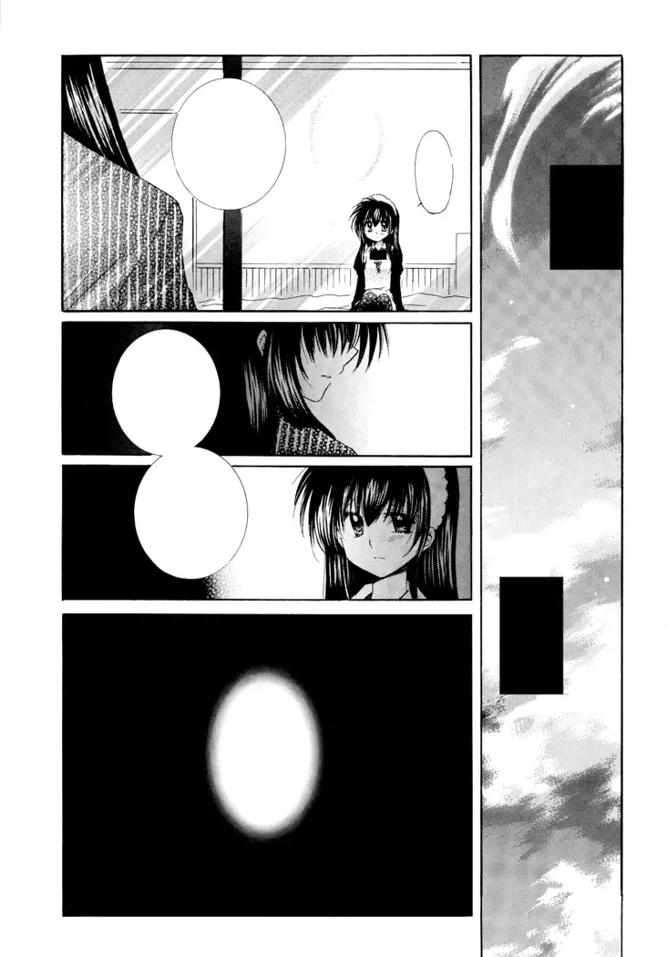 Tobikiri no Himitsu 3 <<Kanketsuhen>>