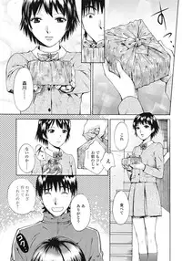 COMIC Tenma 2009-02 Vol. 129