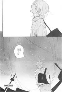 CIEL 2015-01