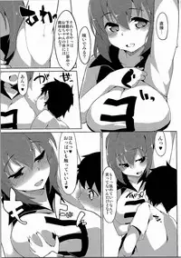 (C90) [Asshuku Koubou (Terazip)] Taeko Onee-chan (Girls und Panzer)