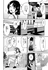 Manga Bangaichi 2016-09