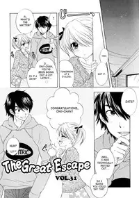 [Ozaki Miray] The Great Escape 4 Ch. 30-40 [English] {SaHa}