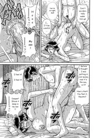 [Umino Sachi] Kindan Joukou | Forbidden Intimacy (WEB Han Comic Geki Yaba! Vol. 43) [English] [Digital]