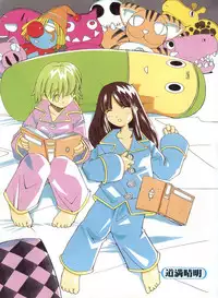 [Anthology] Comic Alice Club Vol. 6