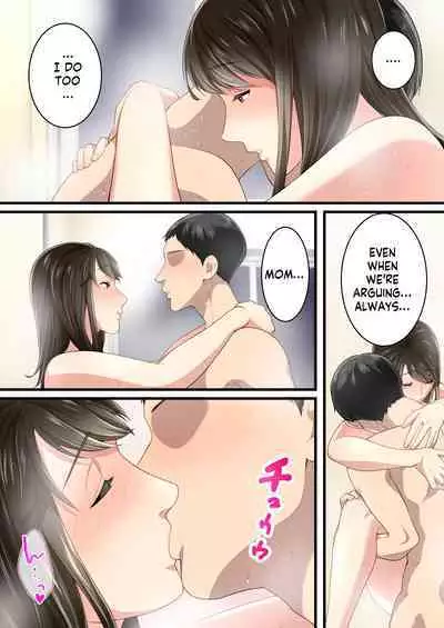Naka no Warukatta Haha to Musuko ga Amaama Couple ni Naru made | Arguing mother and son who became a loving couple