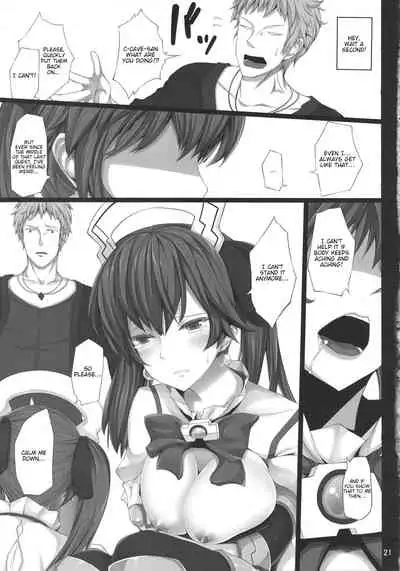 (C85) [Yuu Heya (yuu)] Nepvitan H 2.0 (Hyperdimension Neptunia) [English] [tabibit0]