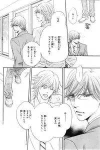 CIEL 2015-01