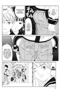 [Seto Yuuki] Stretta [English]