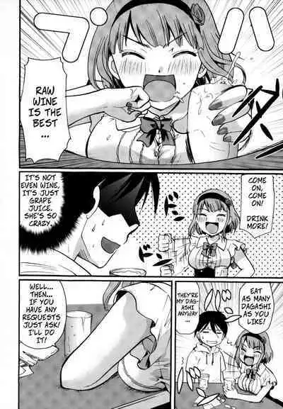 Muchi Shichu to Shoku Zato Kurocchi Shasei Dake! | Situations of Unknowingly Eating Cum and Crotch Cum Shots!