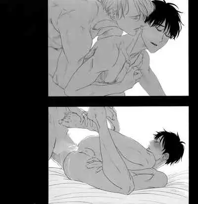 CWTCH