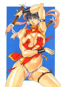 [Azuki Kurenai] RED IMPACT Azuki Kurenai Genga & Fan Book (RED IMPACT Origin Picture & Fan Book)