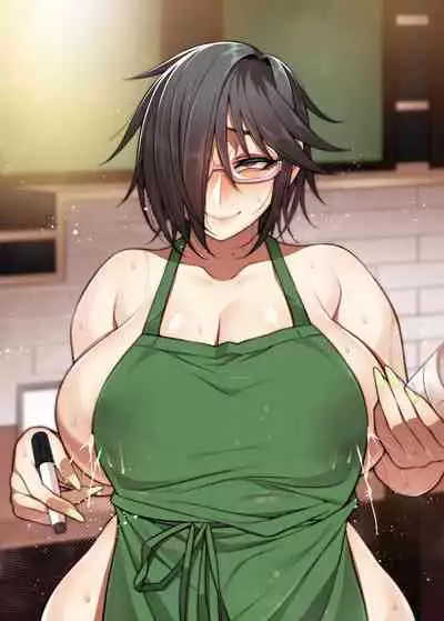 Nekura Megane ♀