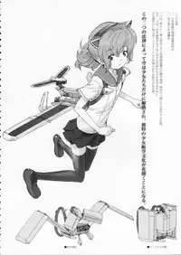 (C70) [Shinba Oolong Cha] The gimmic of RANSEL (original)