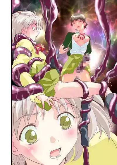 AngelXXincidenT Kanzenban