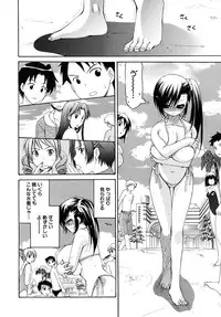 COMIC MUJIN 2010-05