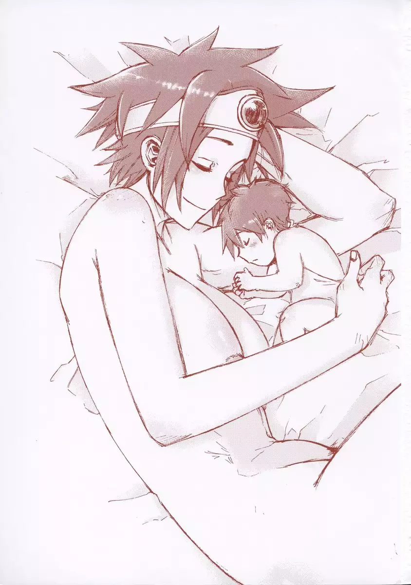 The Female Hero's Lone Journey