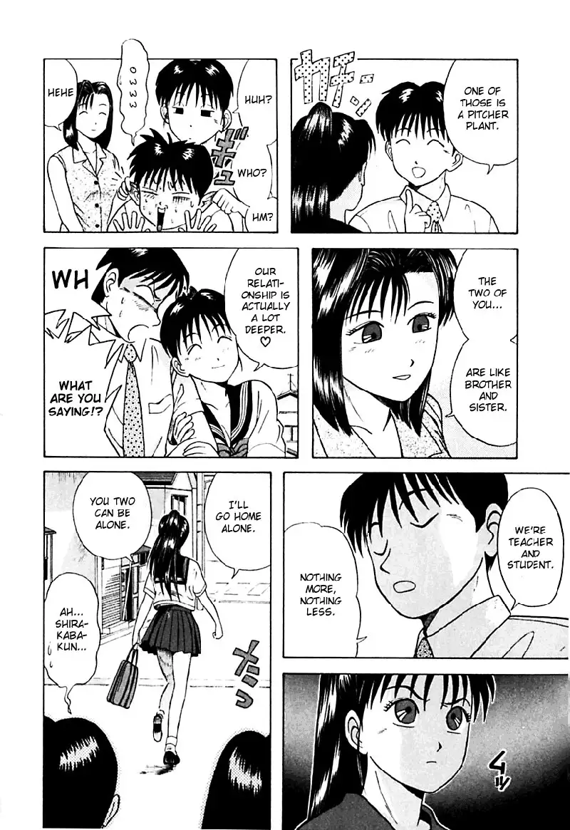 Kyoukasho ni Nai!V2 - CH20