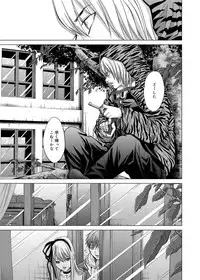 Canopri Comic 2012-05 Vol.19 [Digital]