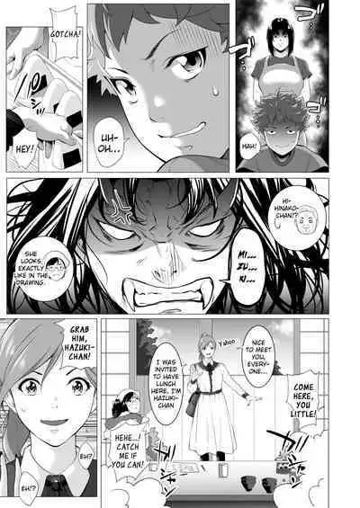Miboujin Hinako Otto no Nikunda Aitsu ni Dakare...