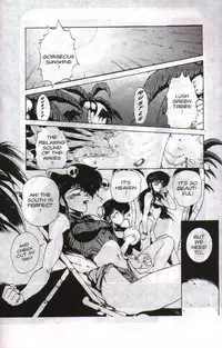 [Chouji Maboroshi] Gorgon Sisters 04 [English]