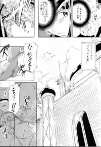 [Busou Megami (Kannaduki Kanna)] Piece of Girl's kan2 Nami-Robi Hen (One Piece)