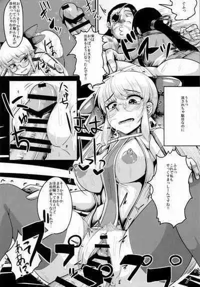 (HARUCC19) [Hanao Shouke (Yanase Kotatsu)] Yoicchi ga Oppai Ookiku Shiyou to Suru Hon (Drifters)