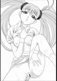 [Studio Wallaby (Various)] VITAMIN-B5 1/3 Ruri Ruri Naisho no Gakuen Nikki (Kidou Senkan Nadesico)