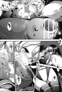 [Anthology] COMIC Shoujo Shiki Fall 2013 [Digital]