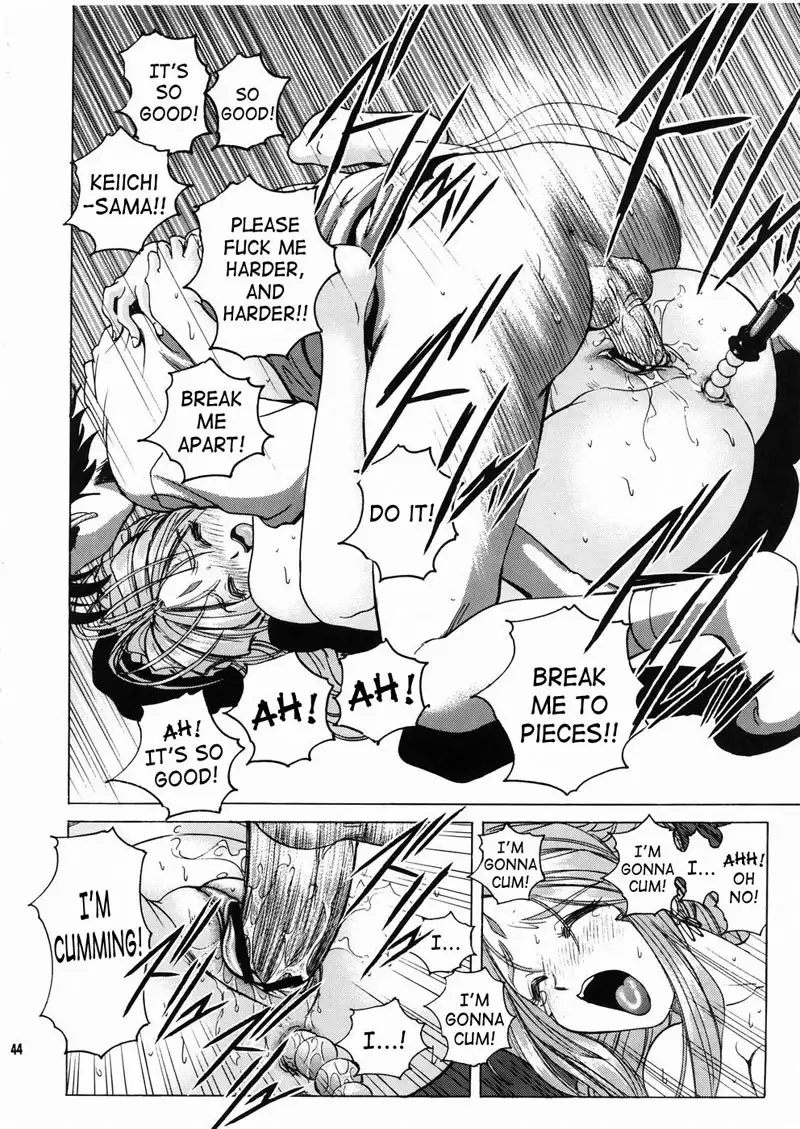 Goddess Assault 2