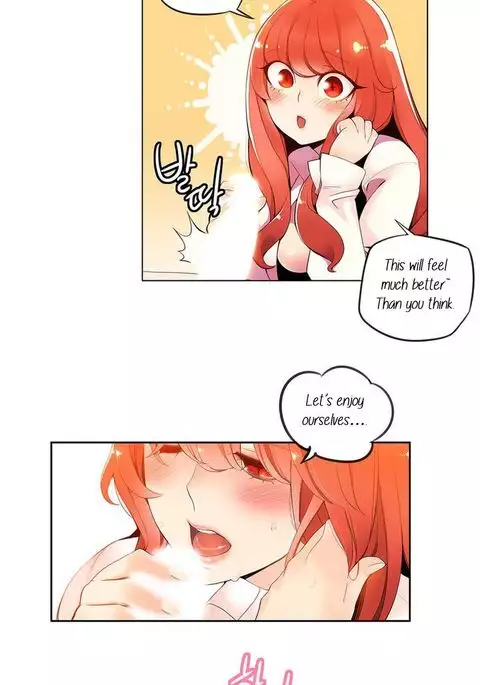 Lilith`s Cord Ch.1-11