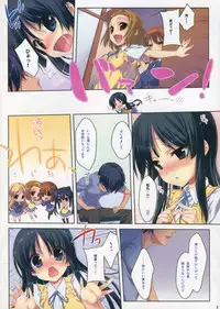 (C78) [Nama Cream Biyori (Nanase Meruchi)] Mio-tan! 4 Minnade color (K-ON!)
