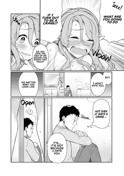 Ue no Okuchi to Shita no Okuchi to、| Upper Mouth, Lower Mouth, and...