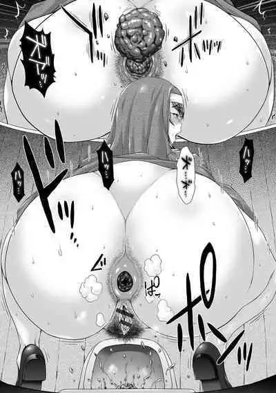 Gokujou Mesu Benki