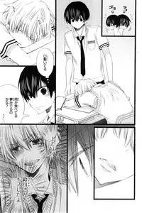 CIEL 2015-01