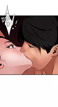 Desire King 欲求王 Ch.41~54 [Chinese]