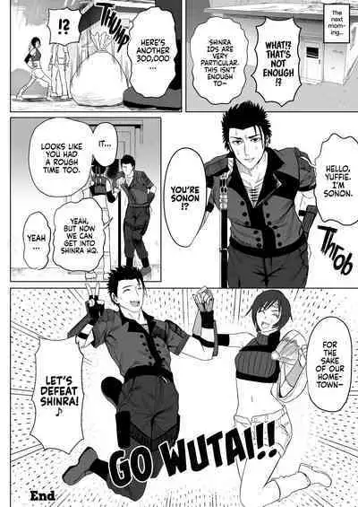 [Hebitunagary (SGK)] Oniisan Wutai Musume Doudesuka? | What Do You Think of Wutaian Girls, Mister? (Final Fantasy VII) [English] {2d-market.com} [Decensored] [Digital]