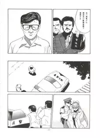 (C46) [ALPS, Okachimentaiko Seisakushitsu (Various)] LOOK OUT 31 (Various)