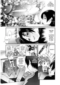 [Distance] B-Chiku [English] [SaHa] [Decensored]