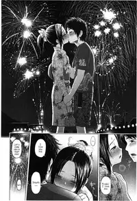 [Quzilax] Loli Tomodachi Bangaihen - Natsuyasumi no Shoujo-tachi | Loli Friends Extra - The Summer Break Girls (Loli to Bokurano.) [English] [NEET]