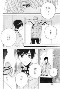 CIEL 2015-01