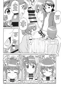 (C86) [Funi Funi Lab (Tamagoro)] Chibikko Bitch Full charge (HappinessCharge Precure!) [English] [doujin-moe.us]