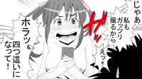 [Rin] Tenshin Ranman Genki Musume, Sonna Soburi Misetenai no ni Netorareteita.
