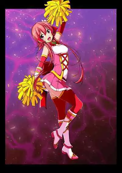 Yotsuba no Senki Clover Rose Dainiwa