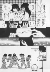 [Anthology] Little Pierce Vol.35