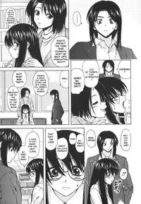 [Fuuga] Yumemiru Shoujo - The Girl Who Dreams [English] [Brolen]